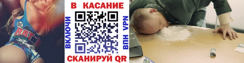 Купить наркотики сайты Сызрань Cocaine  A-PVP  ГАШИШ  МЕФ 