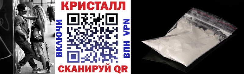 АМФЕТАМИН VHQ  Сызрань 