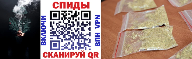 Бутират 99%  shop формула  Сызрань  сколько стоит 