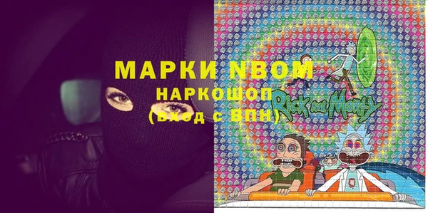 каннабис Дмитров