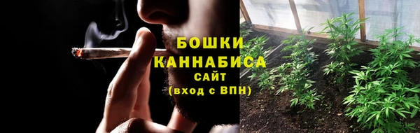каннабис Дмитров