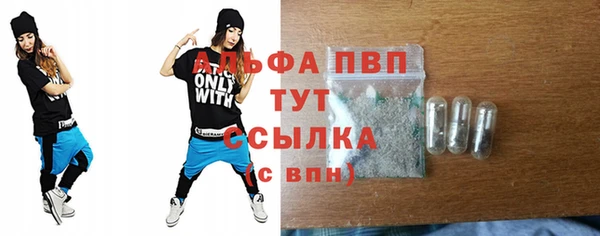 каннабис Дмитров