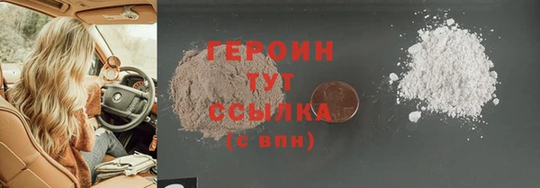 каннабис Дмитров