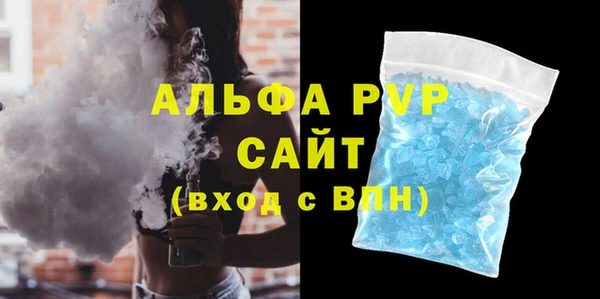 каннабис Дмитров