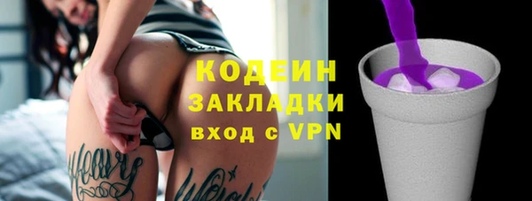 каннабис Дмитров