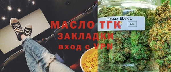 гашик Дмитровск