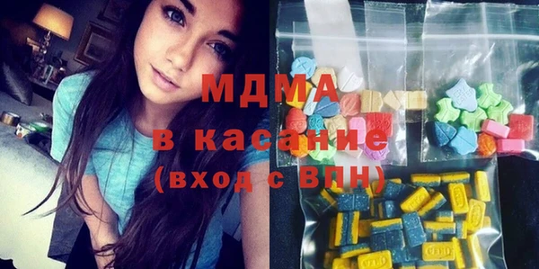 гашик Дмитровск