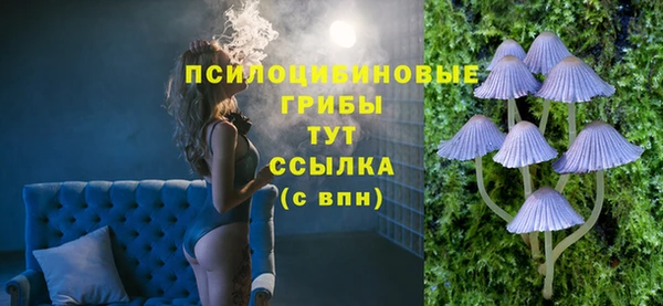 каннабис Дмитров
