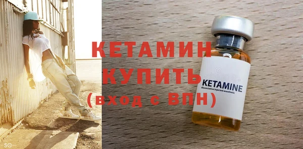каннабис Дмитров