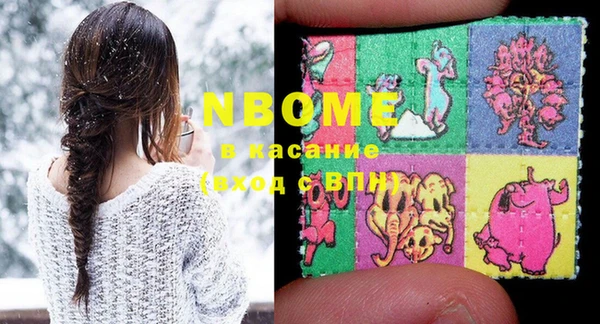 мдпв Дмитриев