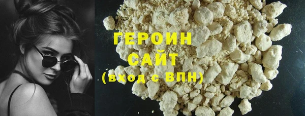 каннабис Дмитров