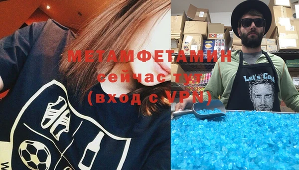 каннабис Дмитров