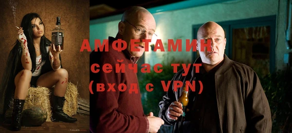 каннабис Дмитров