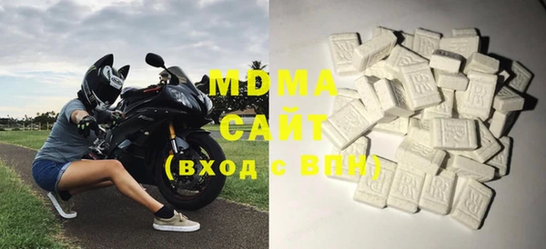 мдпв Дмитриев
