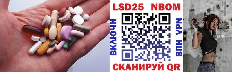 ЛСД экстази кислота Сызрань